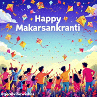 Makar Sankranti Celebration GIF