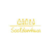 Beer Wine Sticker by sooldamhwa