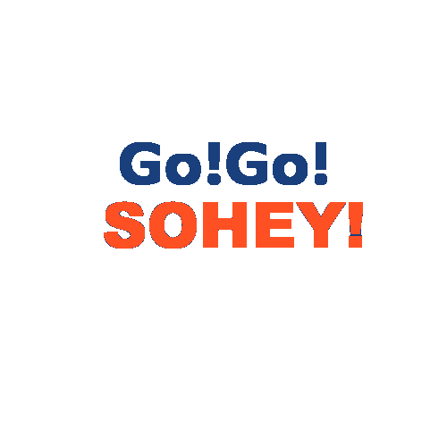 Gogo Sticker