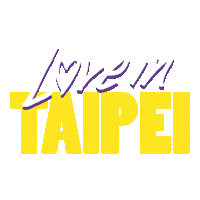 Ross Butler Nico Hiraga Sticker by Paramount+