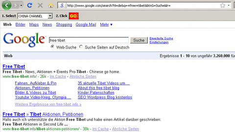 browser GIF