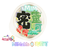 petso-llp gemini 好寵ai特助 petsoai 好寵𝐀𝐢靈可 Sticker