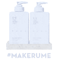 Rumebythe lotion hand lotion rume rumebythe Sticker