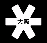 for the love of the game osaka GIF