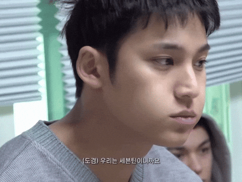 Going Seventeen Eating GIF