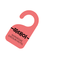 대한민국쓱데이 Sticker by 쓱데이