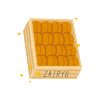 Sticker by Zairyo Singapore