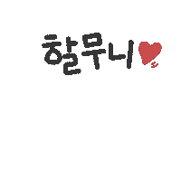 나만의폴더 Sticker