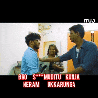 Sitdown GIF