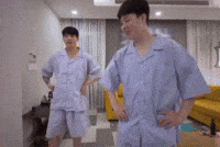Dance Are You Sure GIF