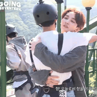 Lee Seokmin Hug GIF