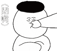 Mouth Jenny Sticker by 1G