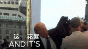 GIF by NowThis 