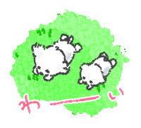 Dog 走る Sticker