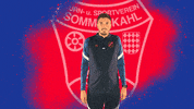 Football Respect GIF by TuS Sommerkahl