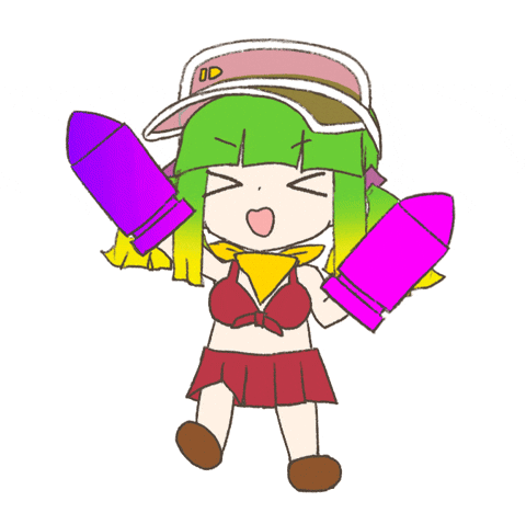 Yiyi Oc GIF