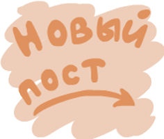 BLUEBIRD_ART giphyupload new post новый пост Sticker