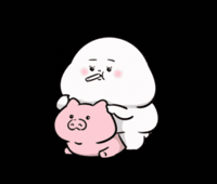 Bored Candy GIF