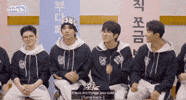 세븐틴 Looking Back GIF
