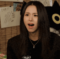 Twice GIF