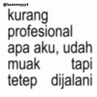 Text Brat GIF