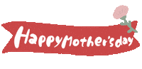 Mothersday Sticker