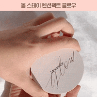 GIF by mamonde
