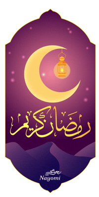 Ramadan Eid Mubarak Sticker by NayomiMENA