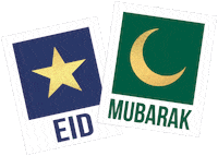 Eid Al-Fitr Eid Sticker by childrensalon