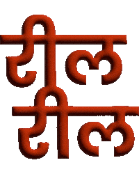 iamdhawan reels mahimadhawan reelreel reelsoninstagram Sticker