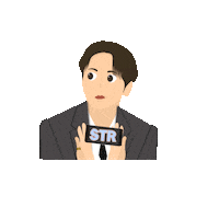 Stream Sticker
