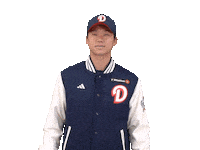 Baseball Sticker by doosanbears