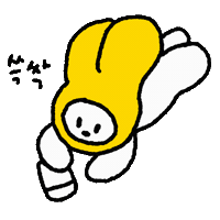 yelto 옐토 지우개 Sticker