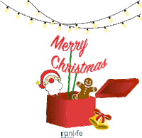 Happy Christmas Sticker by Ranlife