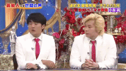 gekidan hitori japan GIF