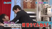 talk show japan GIF