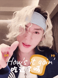 Zzh Hows It Going GIF