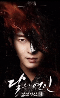 Lee Joon Gi Jg GIF