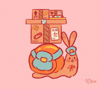 Postal Service Post GIF