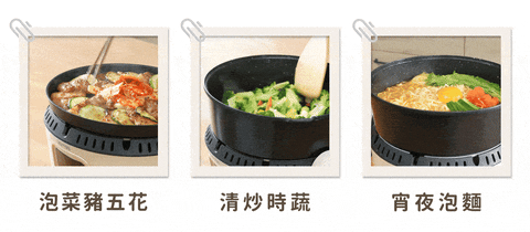 mixxin giphyupload GIF