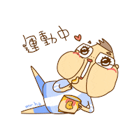 GinGin1118 love couple snack foodie Sticker