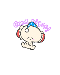 おやすみ Sticker