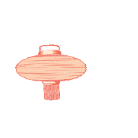 dragon prosper Sticker by Nando's Malaysia