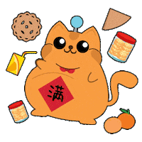 Happy Cookies Sticker by BerjayaTimesSquare