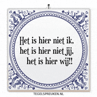 Team Nl GIF by Tegelspreuken.nl