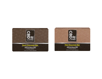 Chocolate Dessert Sticker by CBD Living
