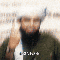Emam GIF