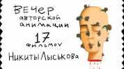 GIF by nikitaliskov