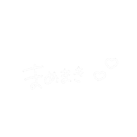 鬼 Sticker