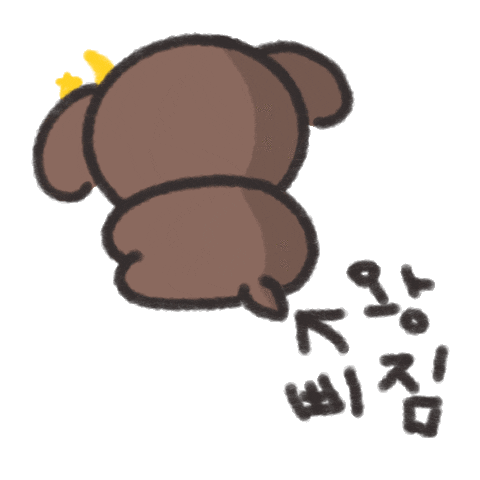 은쪽이 Sticker